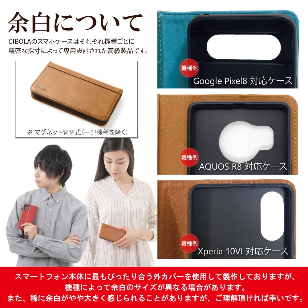 Amazon.co.jp: CIBOLA 高級牛革 iPhone14 Plus 対応 ケース 手帳型 本